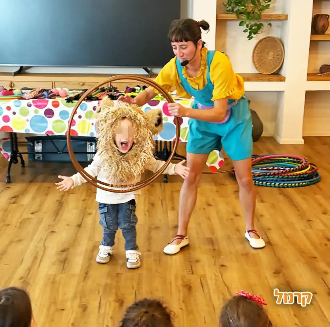 הקרקס של סתיו