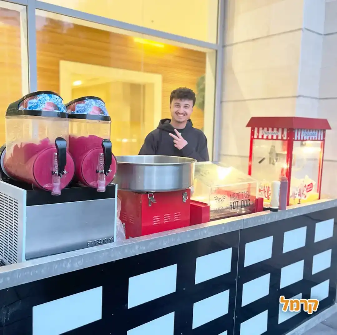 מאמי יאמיי Mummy Yummy