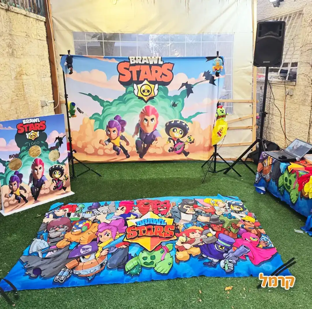 בראול סטארס עם 'בקרנבל של נופרי'