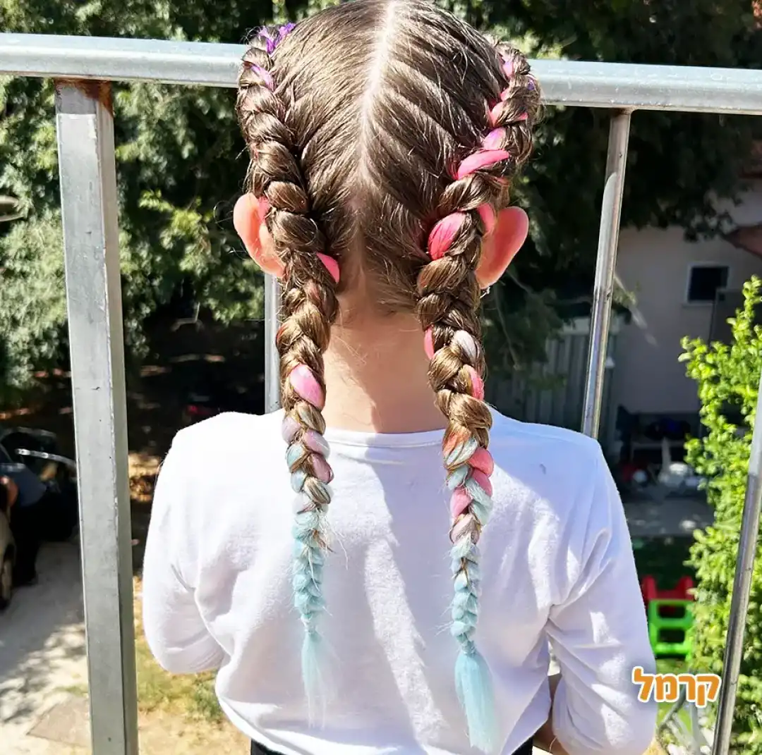 חגיגת צמות עם הילה