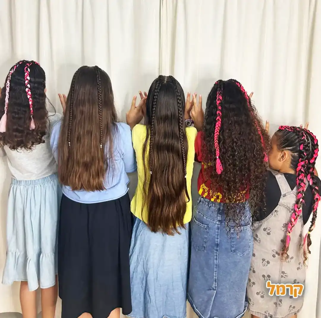 חגיגת צמות עם הילה