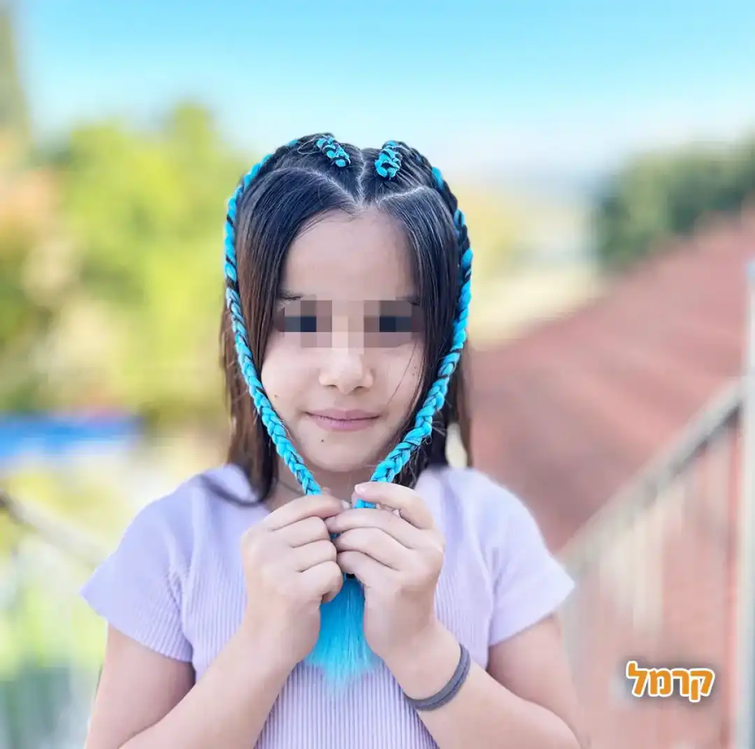 חגיגת צמות עם הילה