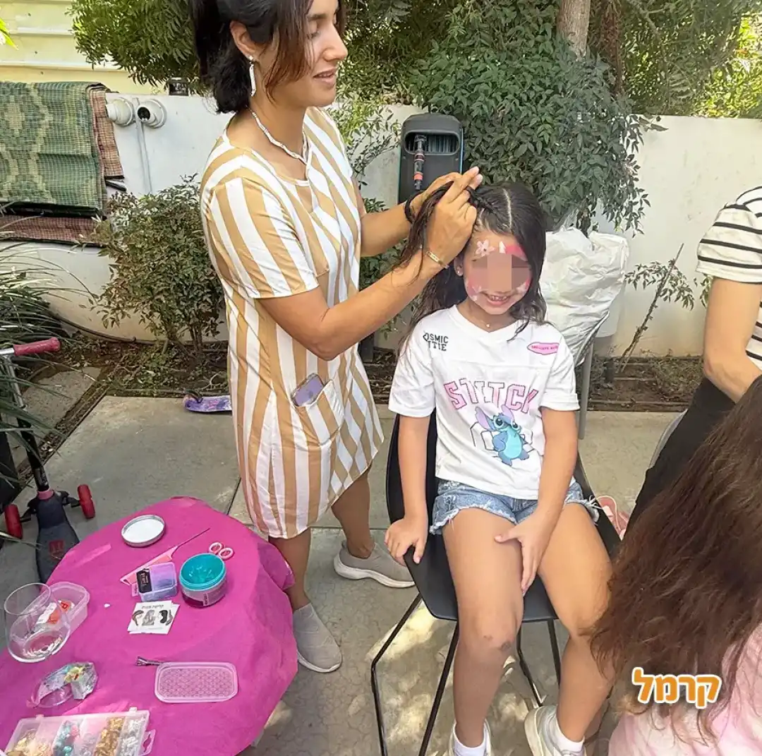 חגיגת צמות עם הילה