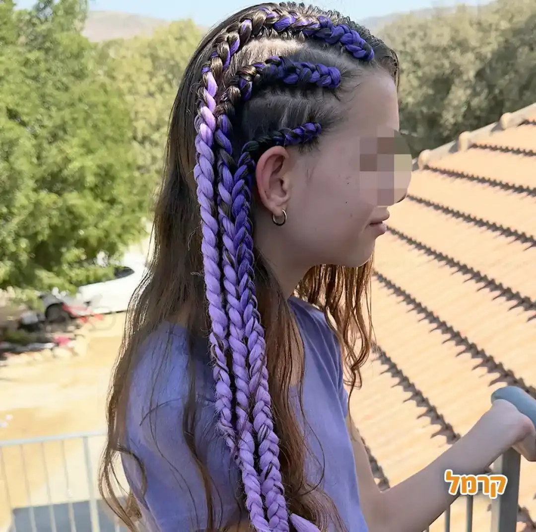 חגיגת צמות עם הילה