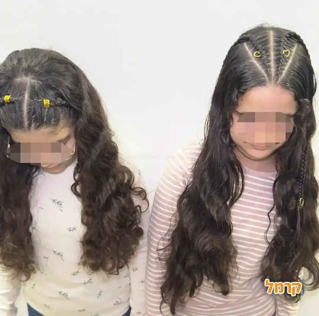 חגיגת צמות עם הילה