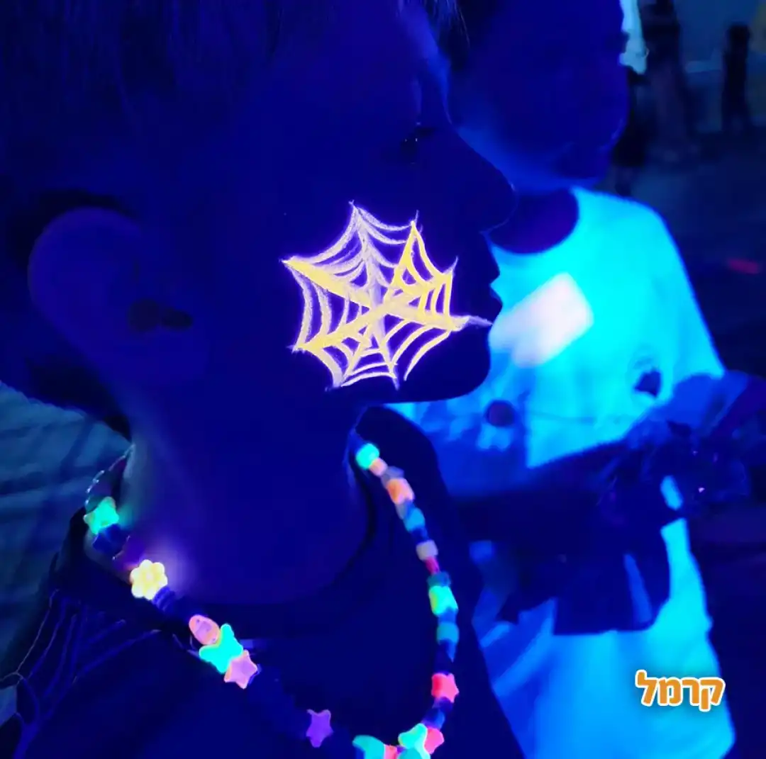 עדידאנס פארטי