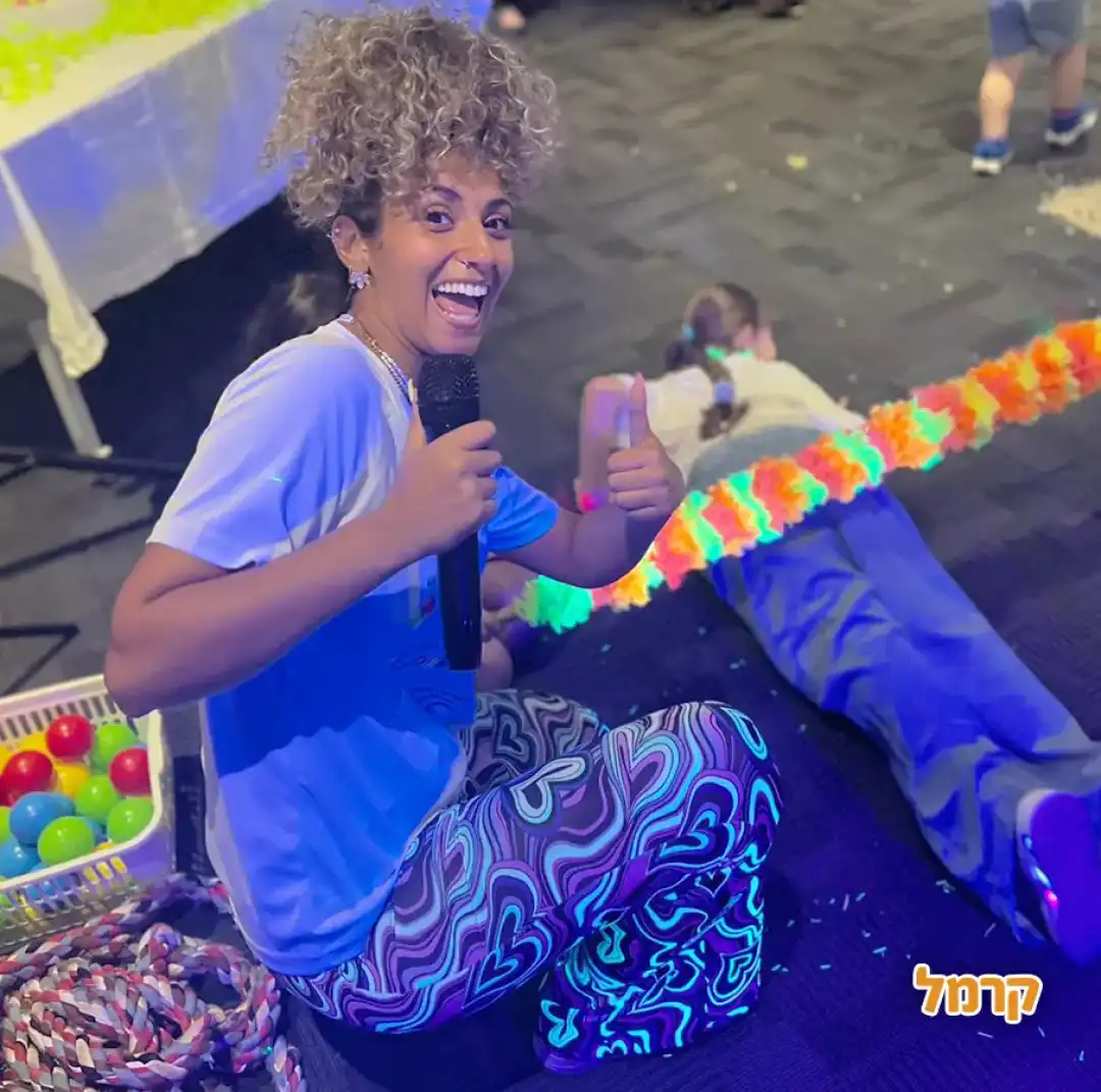 עדידאנס פארטי