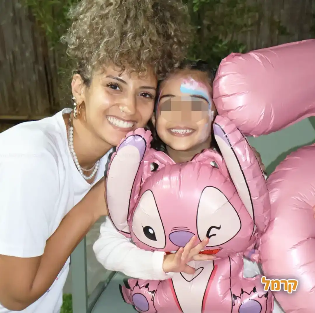 עדידאנס פארטי