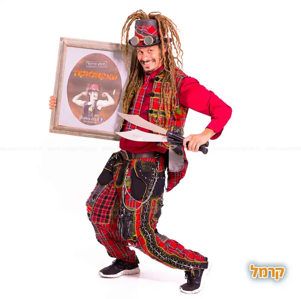 שאקאלאקה – מופע מרגש של קרקס ואש שאקאלאקה – מופע מרגש של קרקס ואש