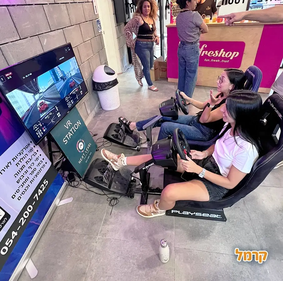 נקסט לבל וי.אר - Next Level VR