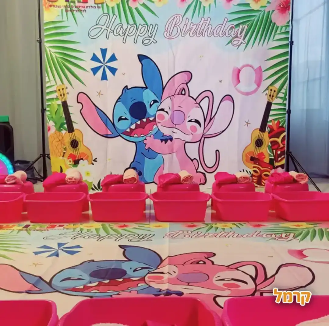 ספא סטייל סטיץ