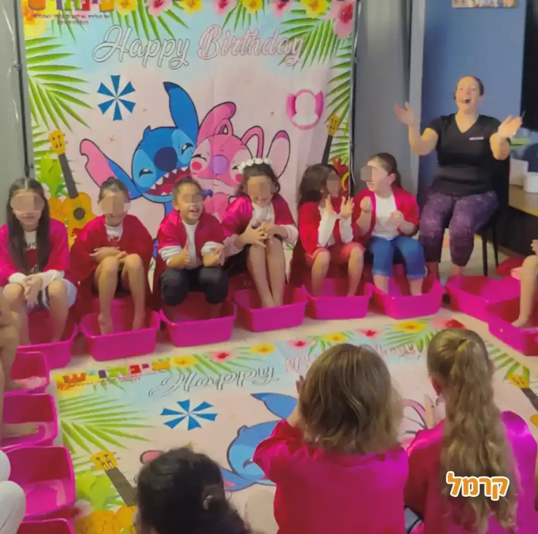 ספא סטייל סטיץ