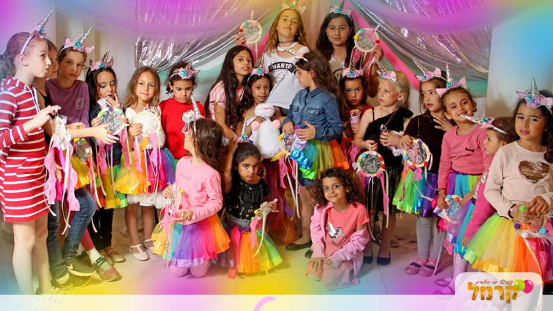 מסיבליידי חד קרן, אוהלי טיפי ופיג'מות