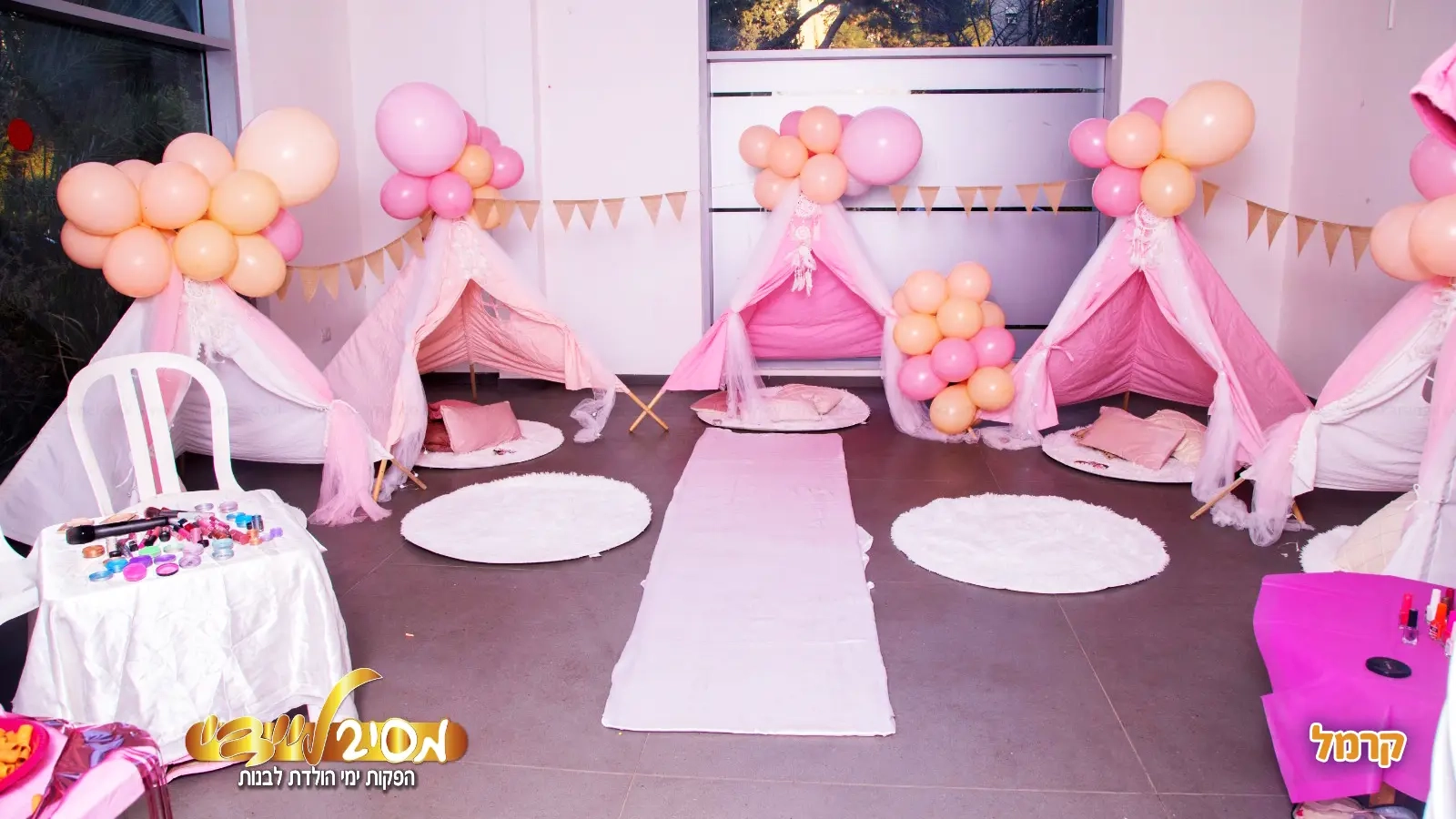 עיצוב אופנה וספא  - 073-7581903