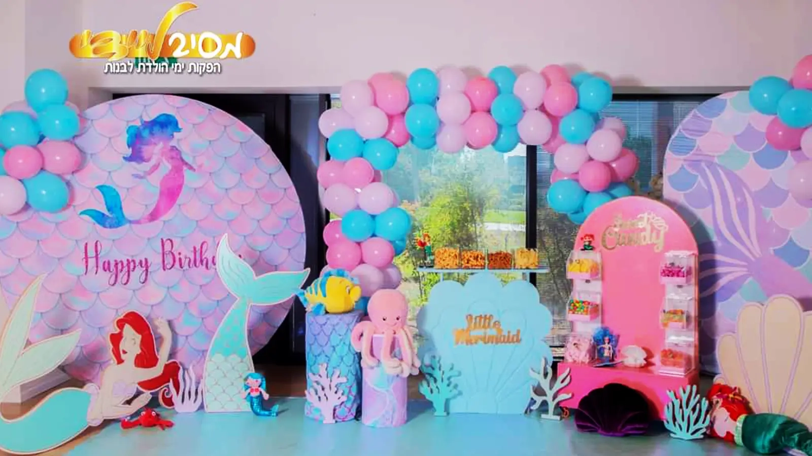 עיצוב אופנה וספא  - 073-7581903