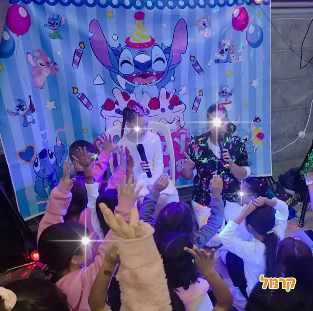 דאלי הפעלות