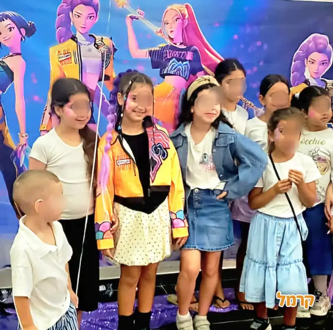 דאלי הפעלות