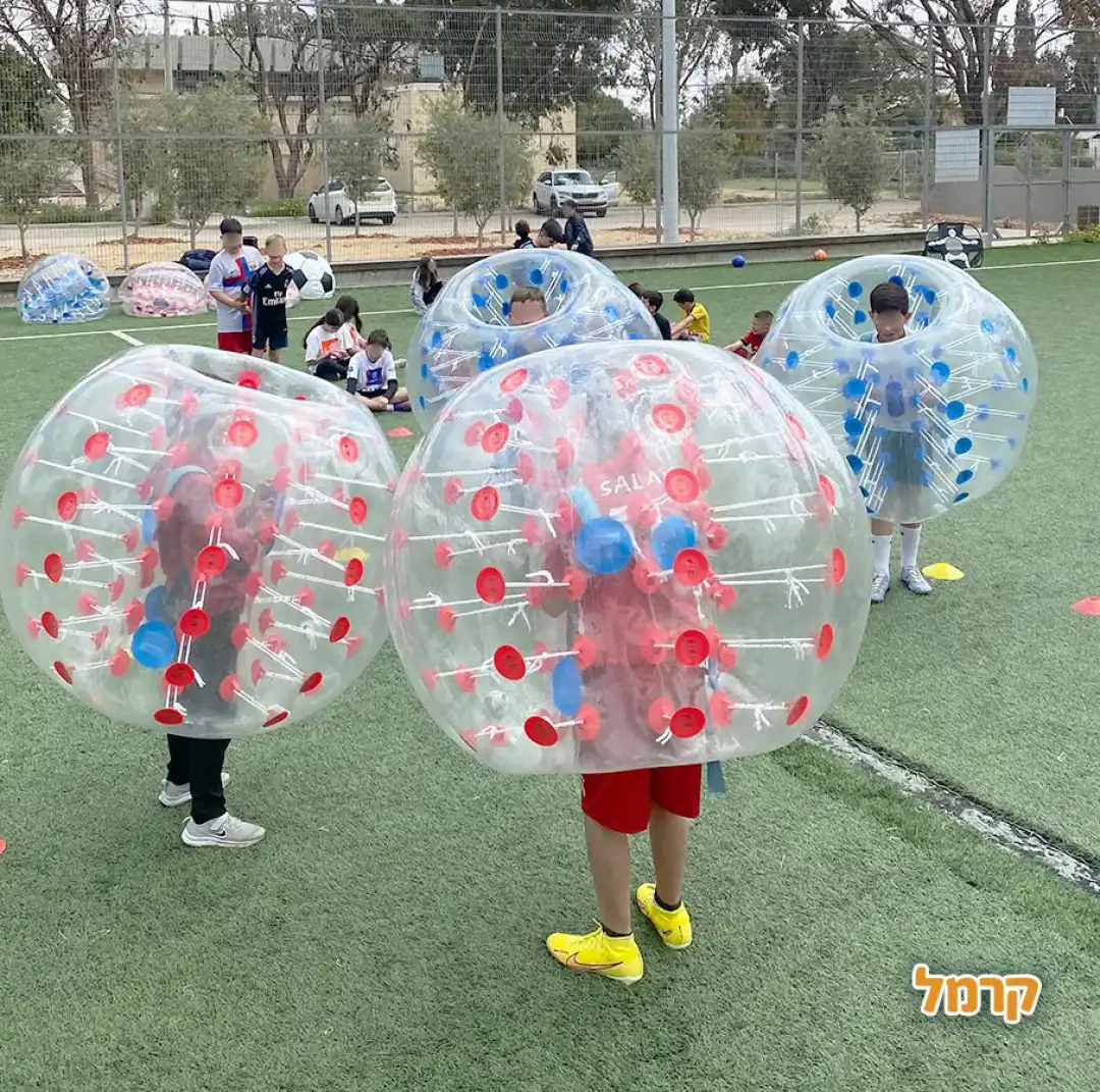 באבל כיף