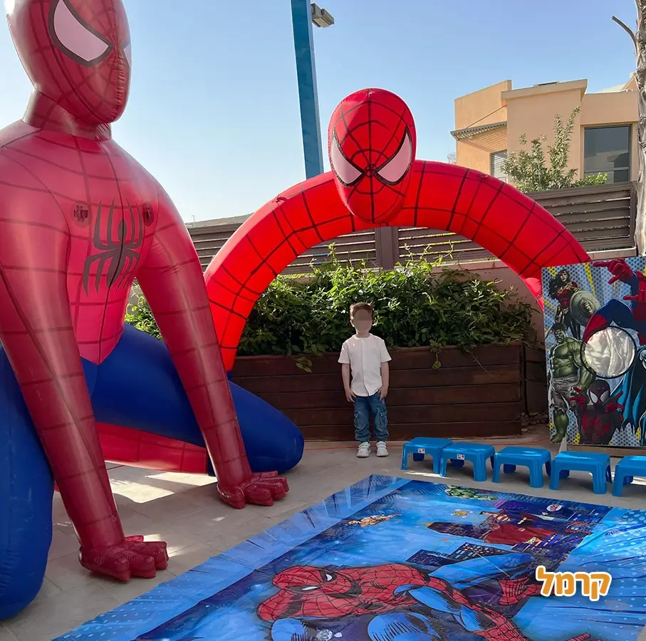 אפצ'י הפעלות - כל מה שילדים אוהבים