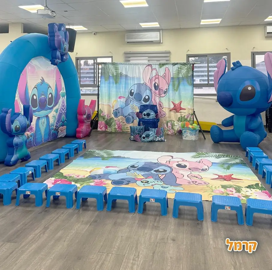 אפצ'י הפעלות - כל מה שילדים אוהבים