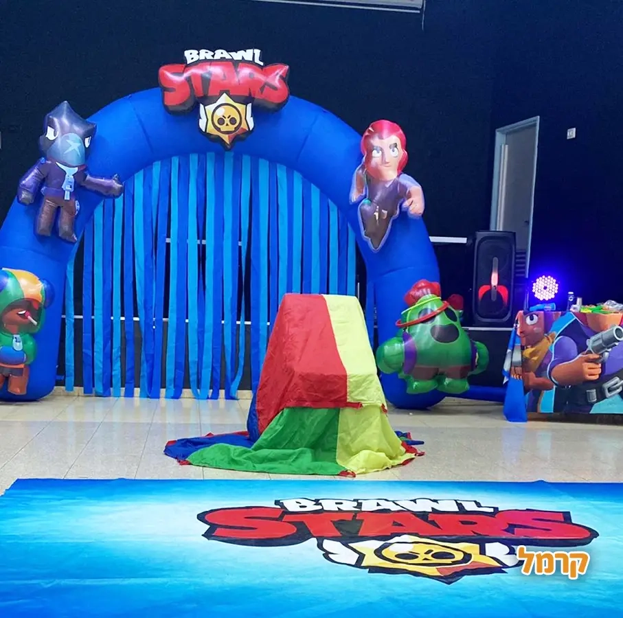 אפצ'י הפעלות - כל מה שילדים אוהבים