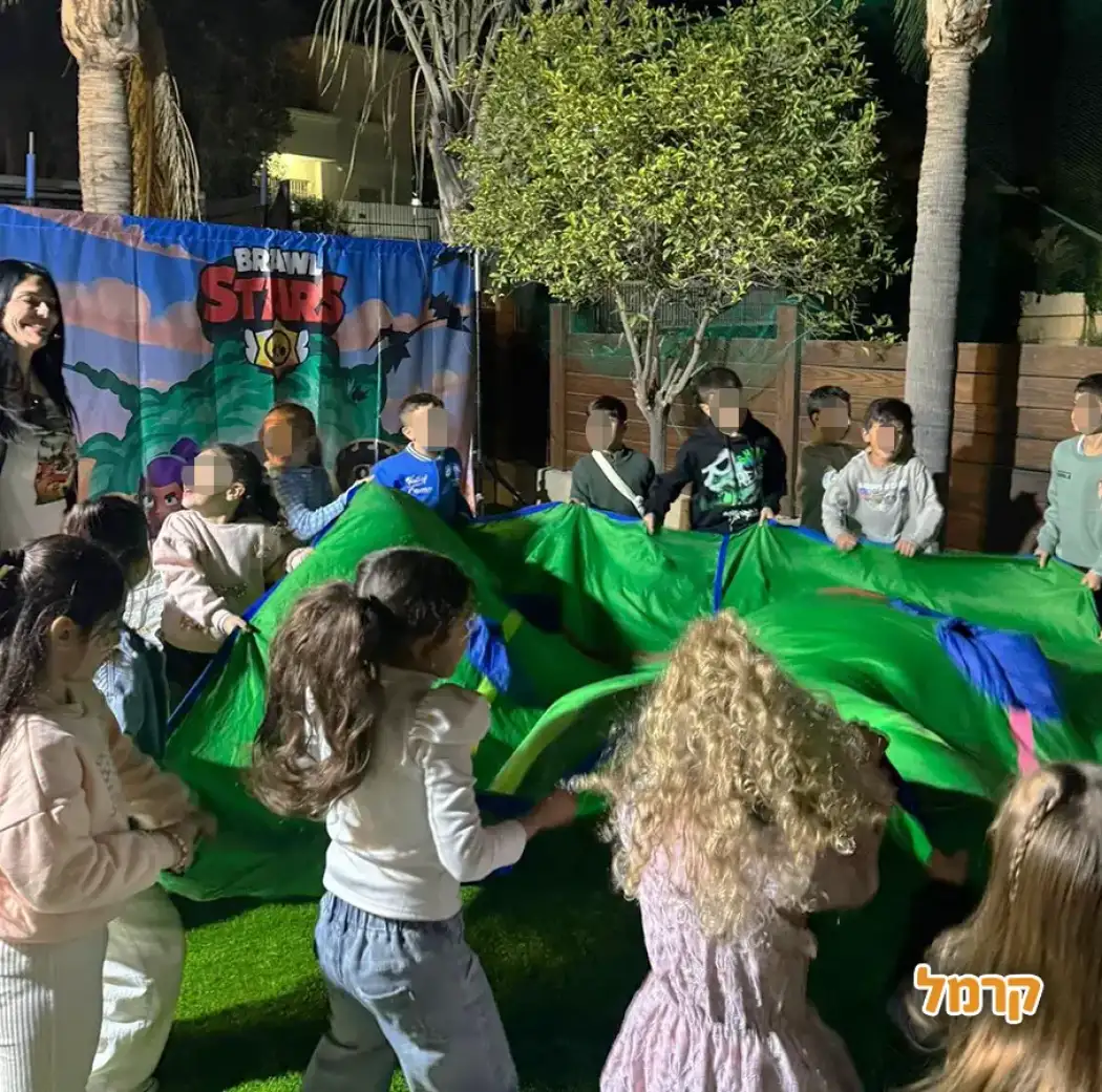 אפצ'י הפעלות