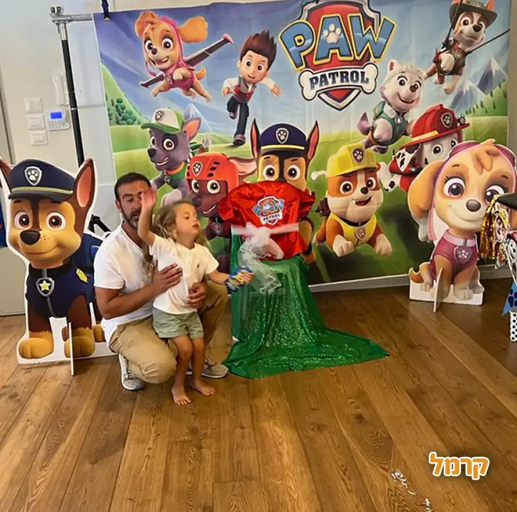 אפצ'י הפעלות