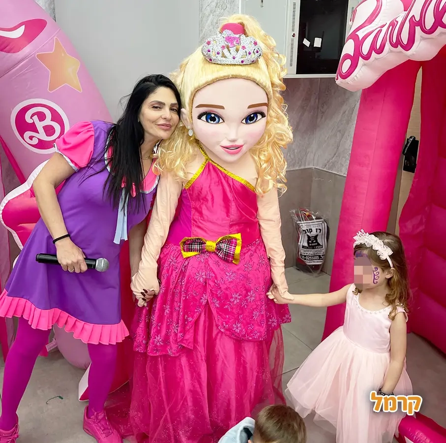 אפצ'י הפעלות - כל מה שילדים אוהבים