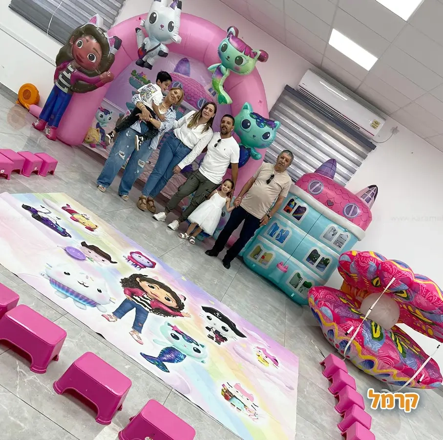 אפצ'י הפעלות - כל מה שילדים אוהבים