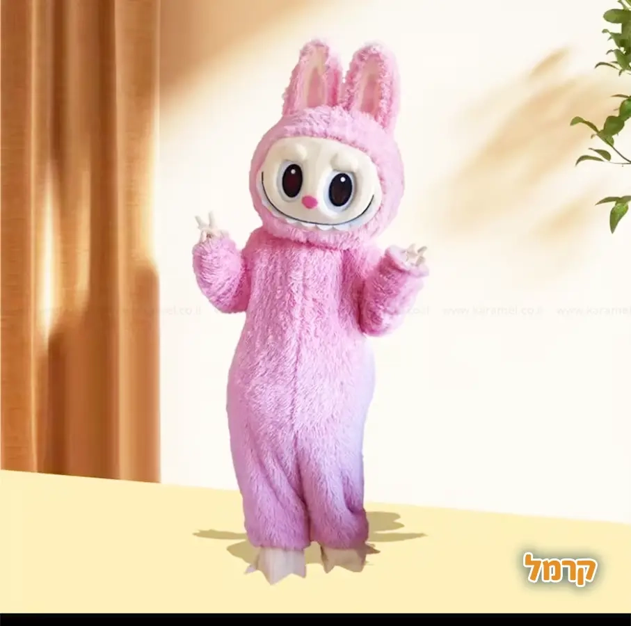 אפצ'י הפעלות - כל מה שילדים אוהבים