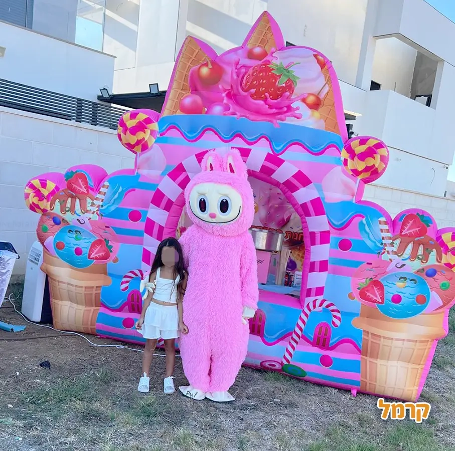 אפצ'י הפעלות - כל מה שילדים אוהבים