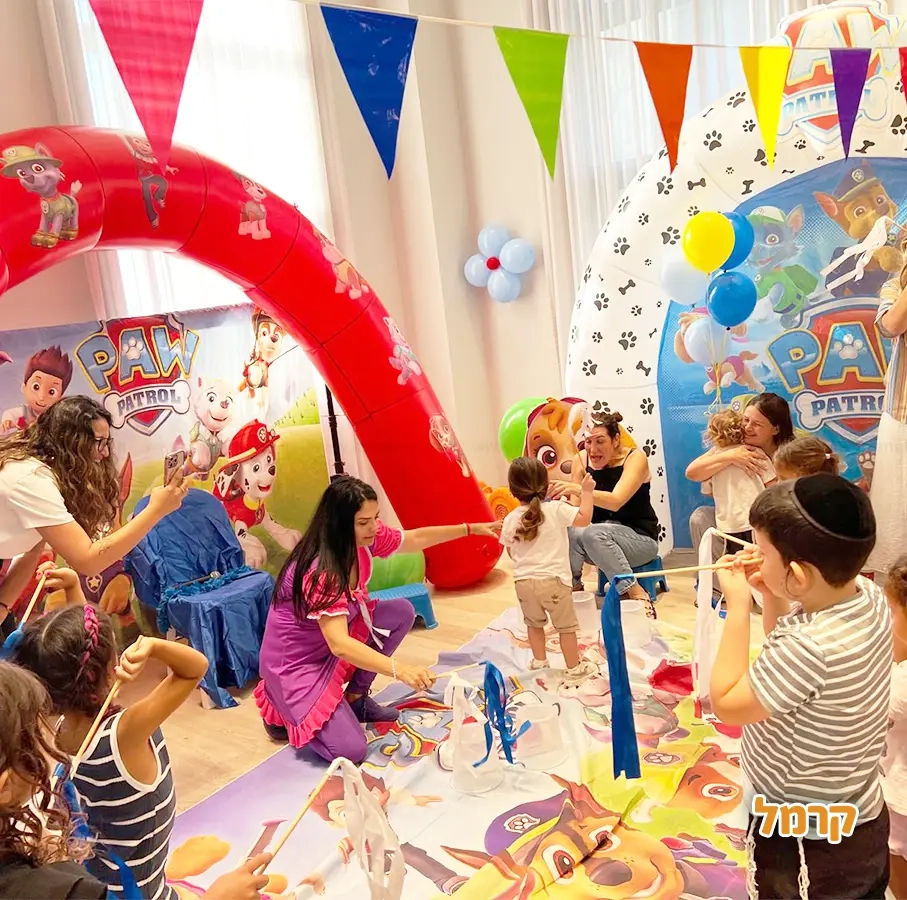 אפצ'י הפעלות - כל מה שילדים אוהבים