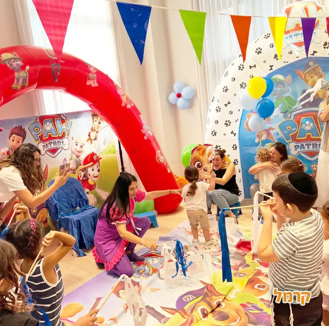 אפצ'י הפעלות