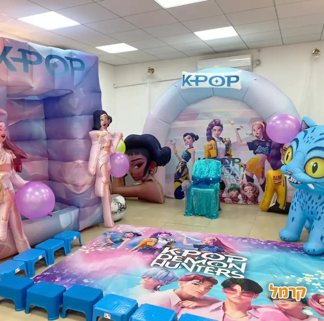 אפצ'י הפעלות