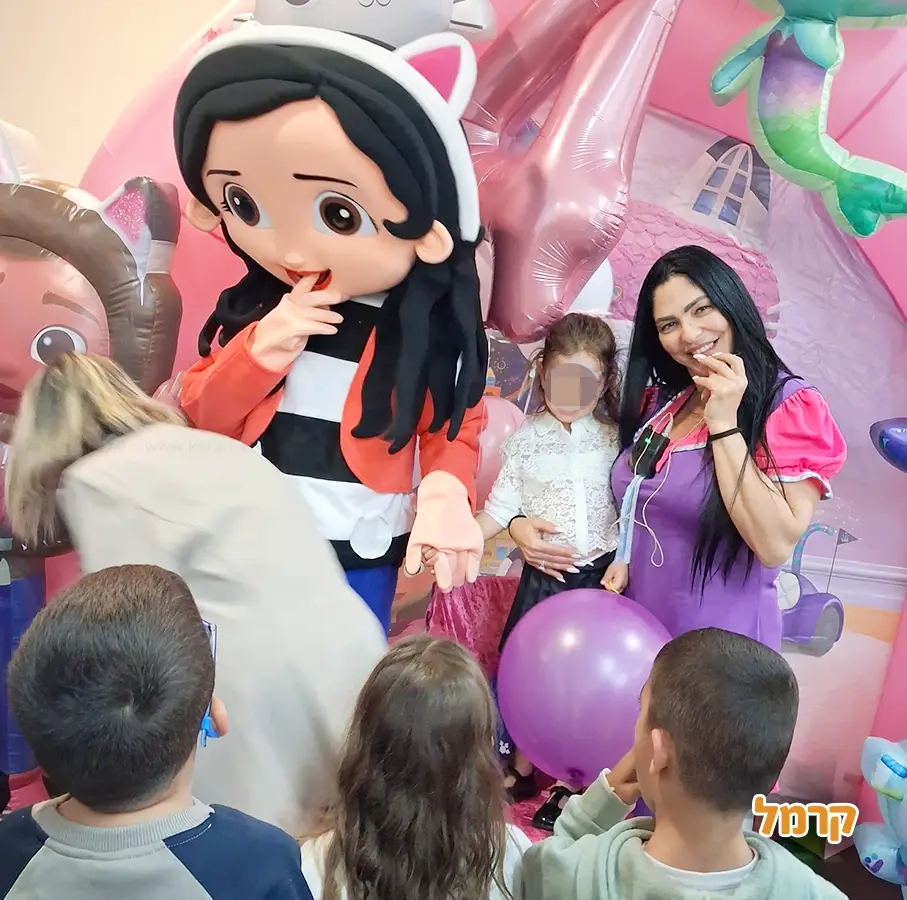 אפצ'י הפעלות - כל מה שילדים אוהבים