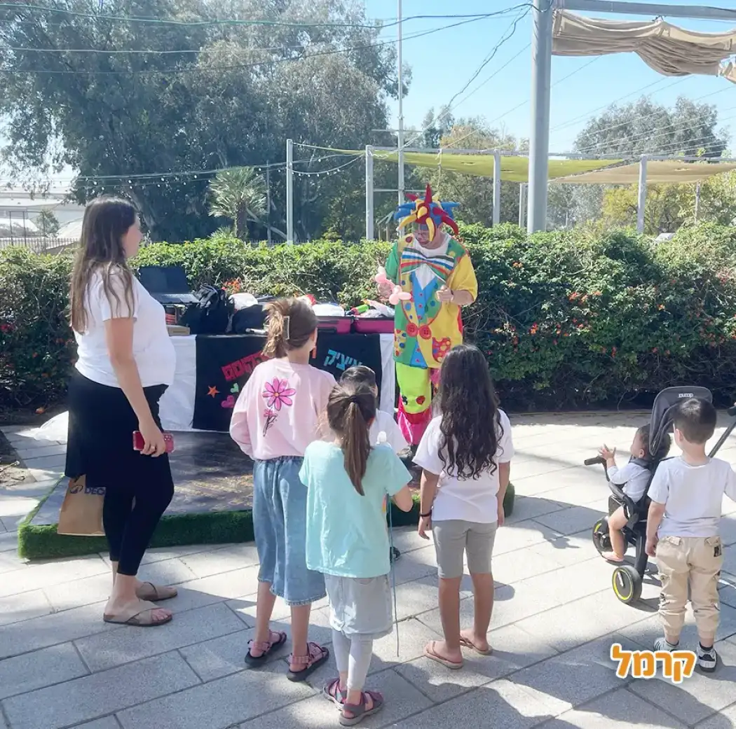 דני הליצן והקוסם