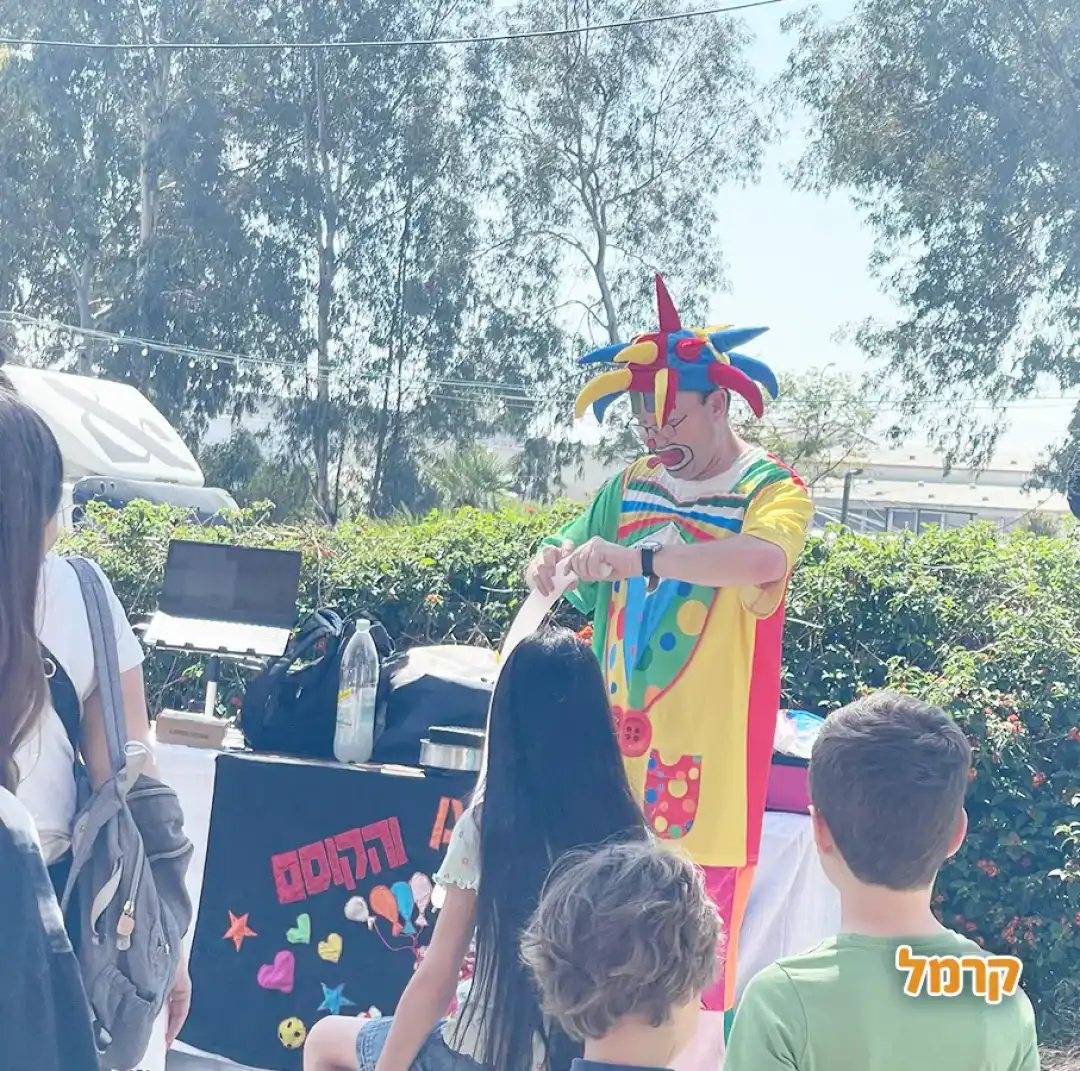 דני הליצן