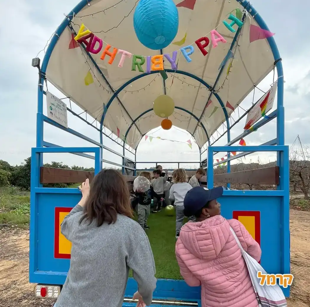 הטרקטור של חיליק הטרקטור של חיליק