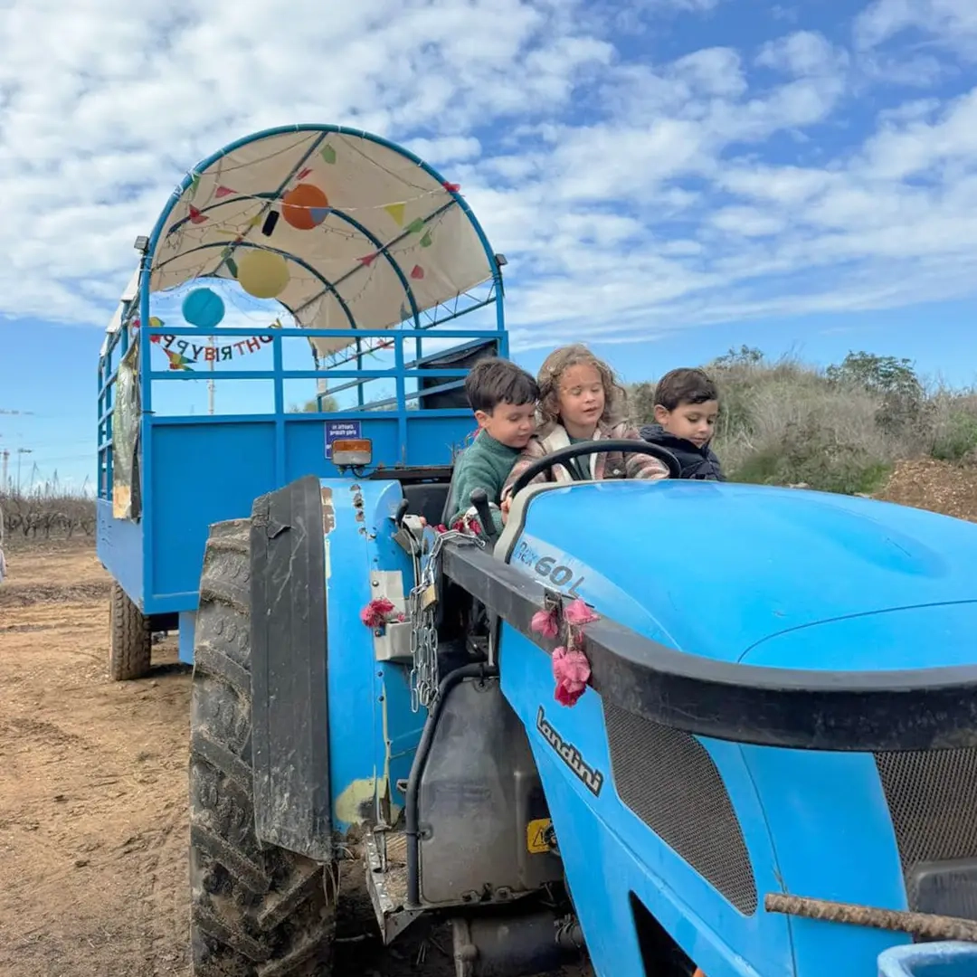 הטרקטור של חיליק - חייב תיאום מראש