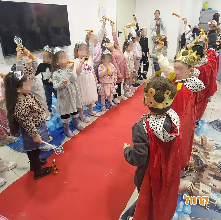 נועל'ה - Fun Party