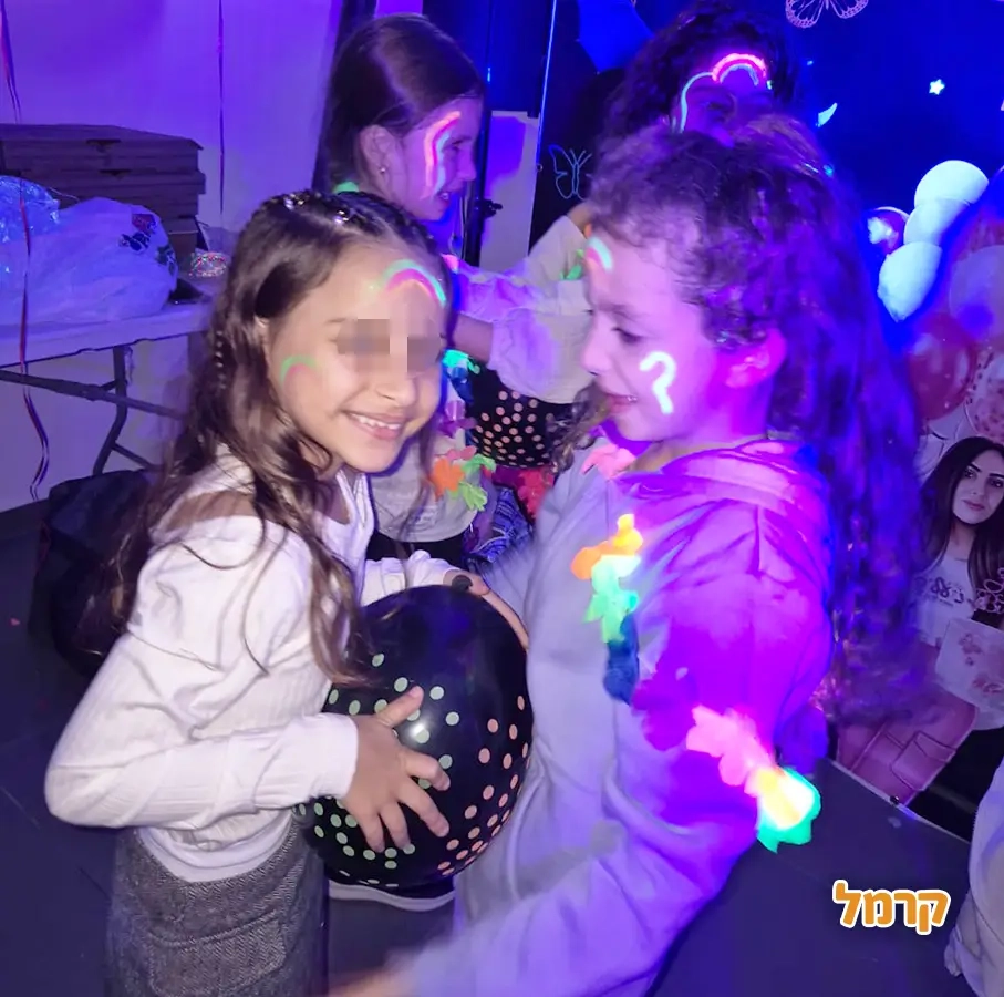 נועל'ה - Fun Party