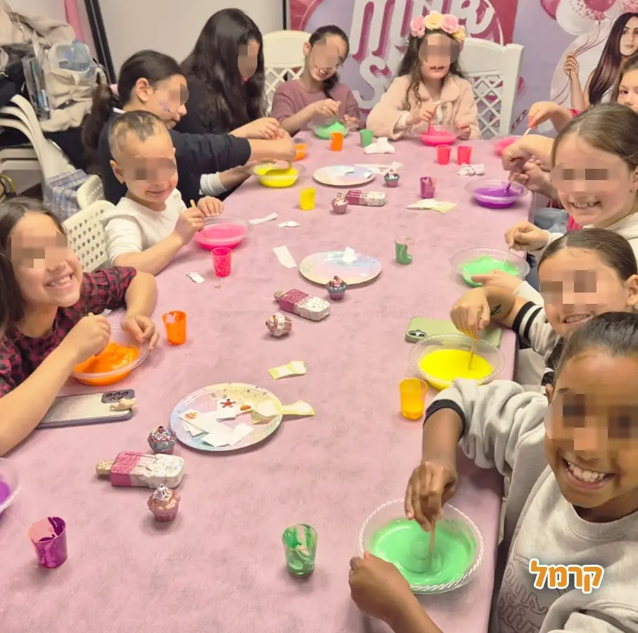 נועל'ה - Fun Party