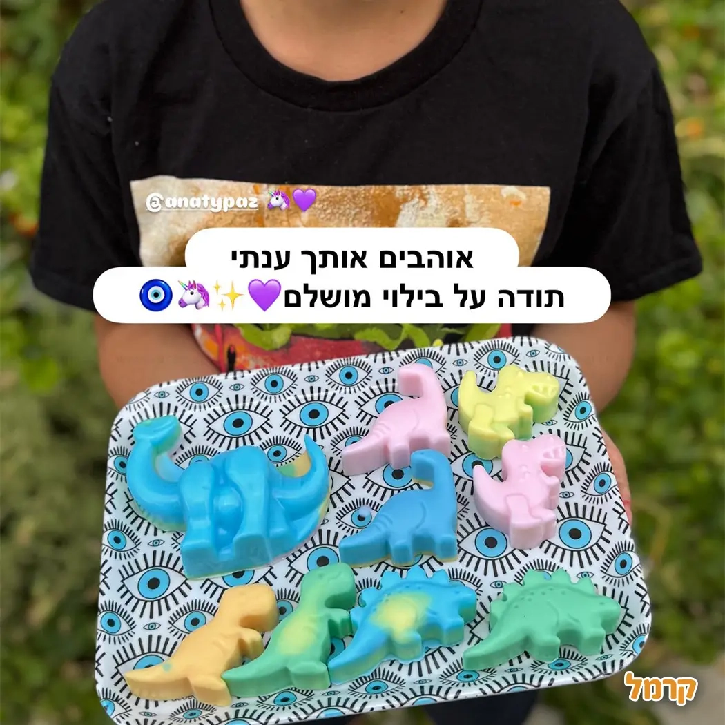 ענתי - סדנאות סבון ופצצות אמבטיה