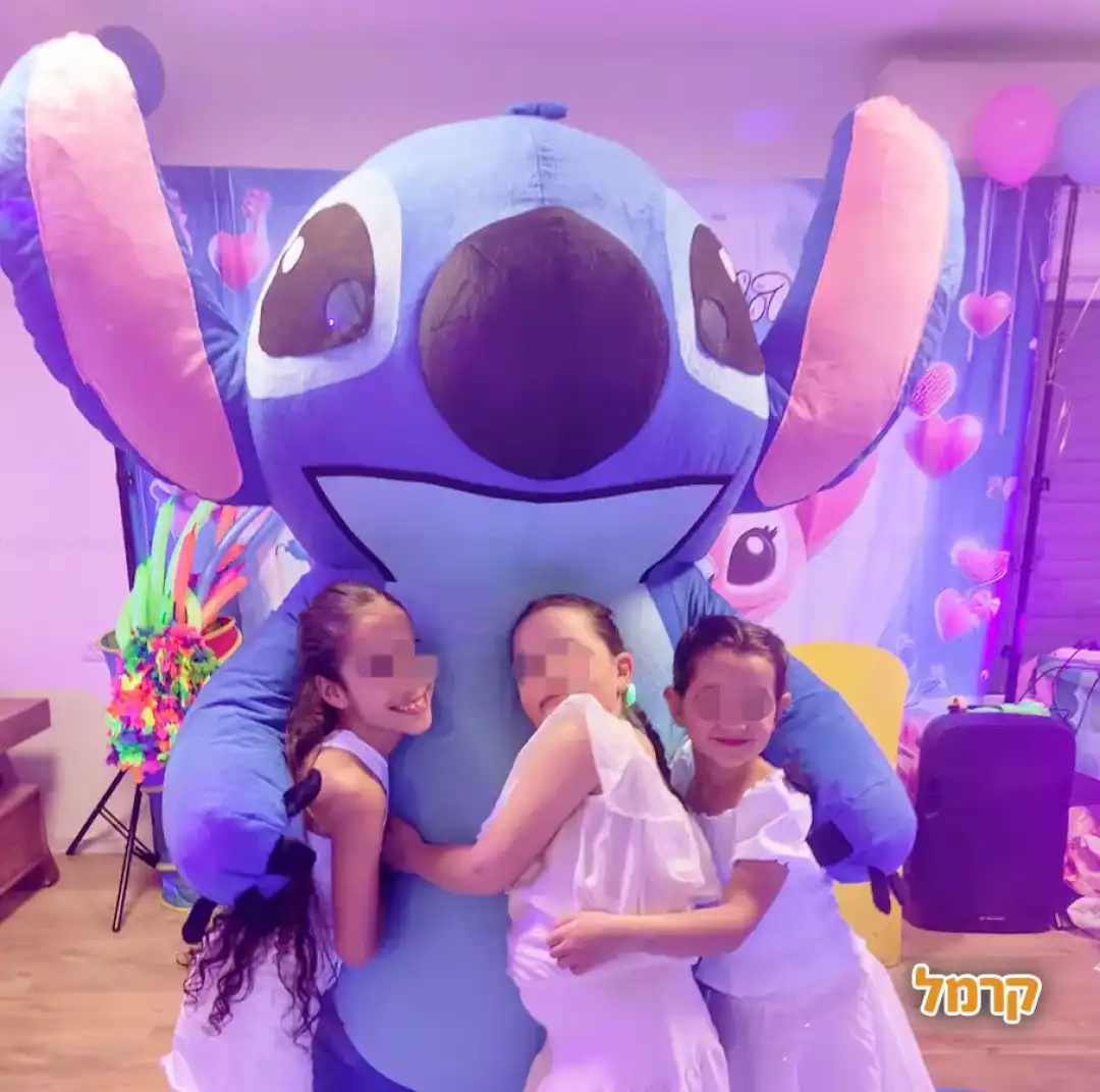 הופ הופ טרללה