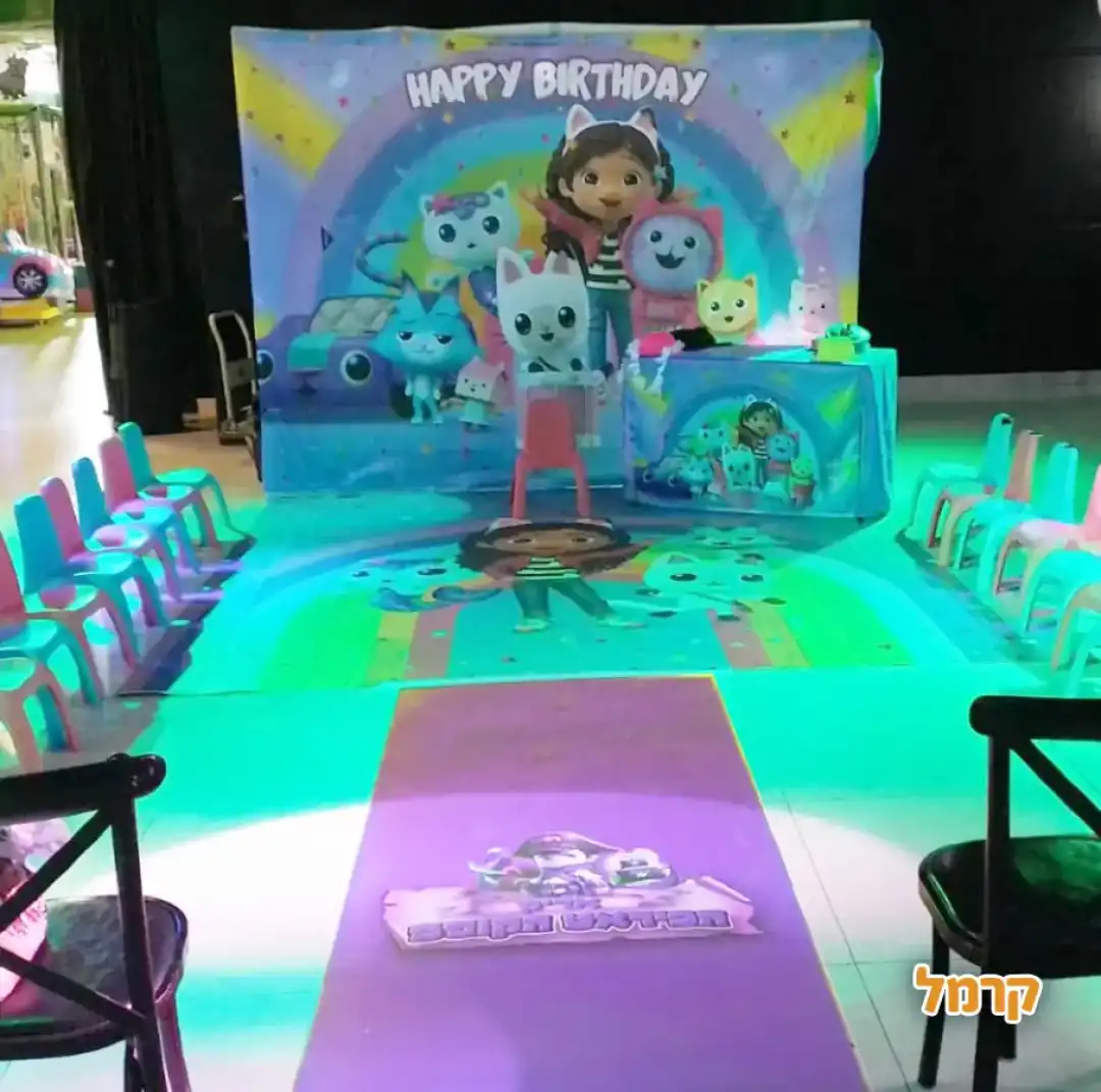 הפעלה של גבי ובית הבובות