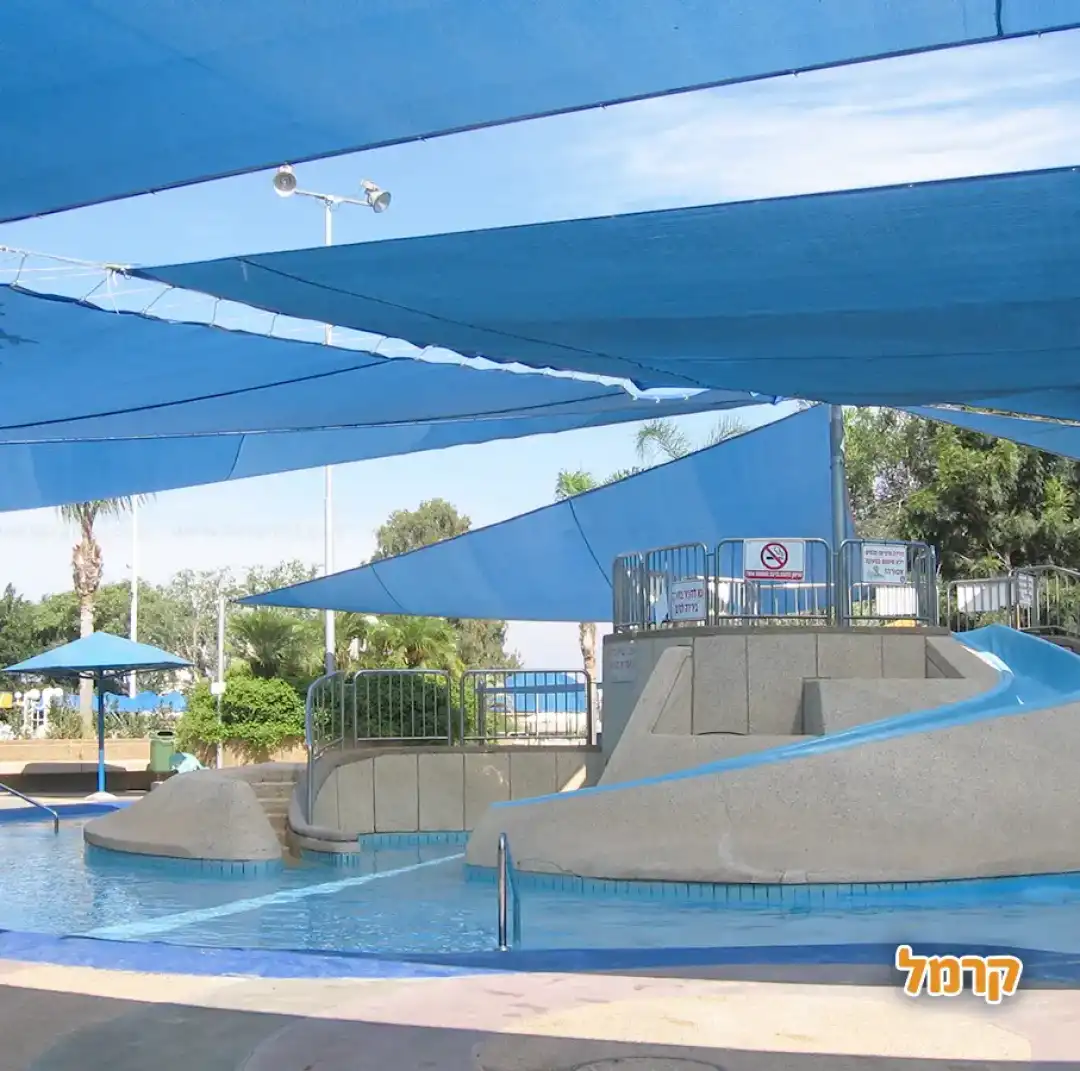 פארק המים יבנה