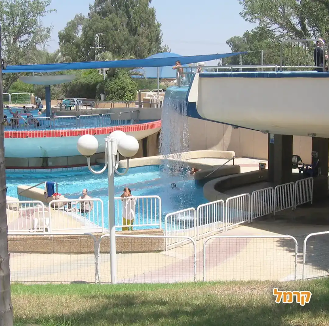 פארק המים יבנה