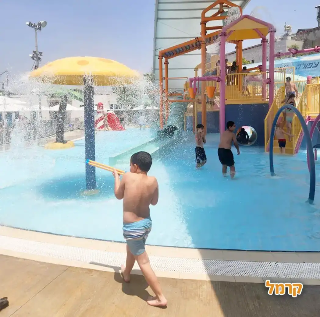 פארק גליצ' פארק גליצ'