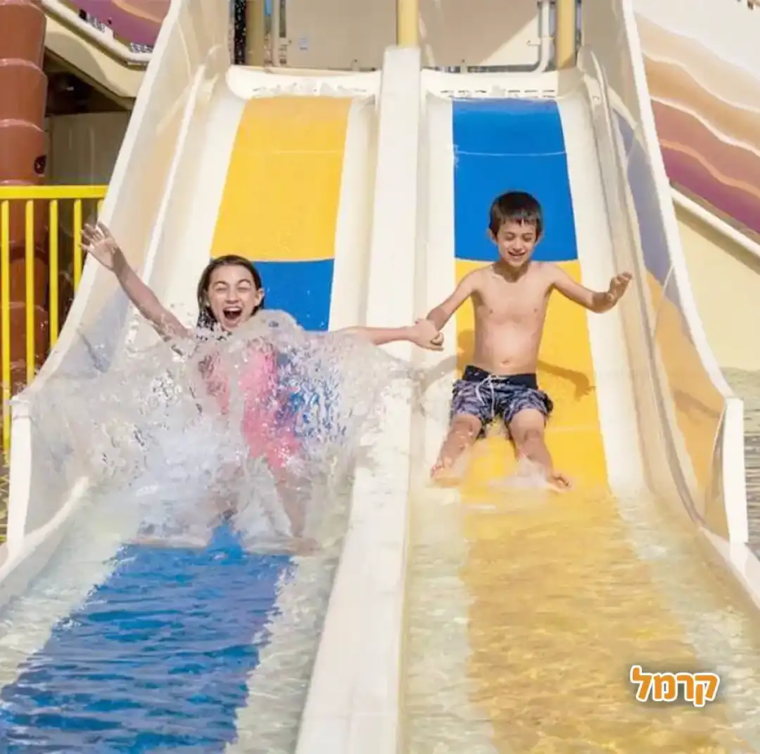 פארק יו ספלאש