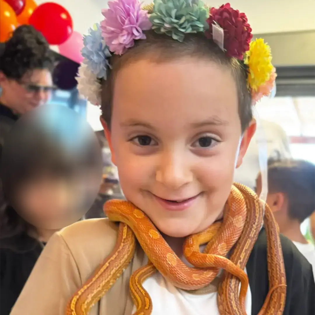 מועדון החיות של אלרוס